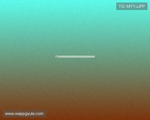 PG娱乐网址官方地址最新入口分享，确保玩家第一时间顺利登录平台