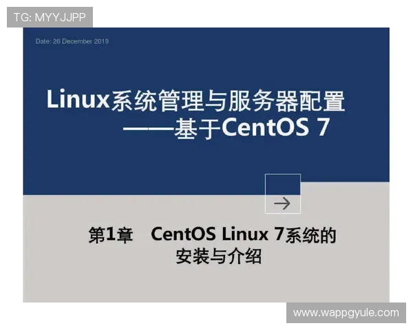 PG客户端官网下载官方渠道，安全稳定快速下载安装指南推荐