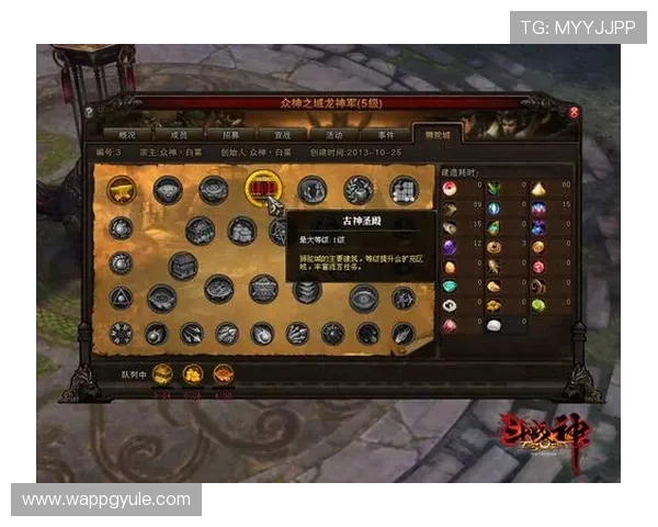 PG游戏旗舰厅客户端安全保障措施全面介绍确保玩家个人信息与资金安全的多重防护体系