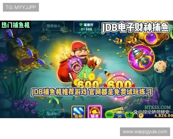 PG电子网站网页版安全稳定，轻松体验高品质线上娱乐游戏