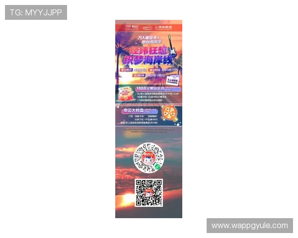 七天娱乐城最新赛事活动预告让你不错过每一次精彩瞬间